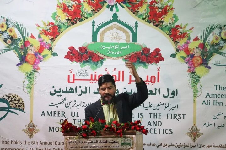 جشنِ مولودِ کعبہ کی مناسبت سے جمعیت العلماء اثنا عشریہ کرگل کے زیرِ اہتمام عظیم الشان محفلِ میلاد کا انعقاد