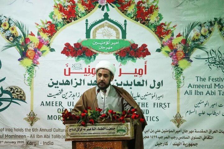 جشنِ مولودِ کعبہ کی مناسبت سے جمعیت العلماء اثنا عشریہ کرگل کے زیرِ اہتمام عظیم الشان محفلِ میلاد کا انعقاد