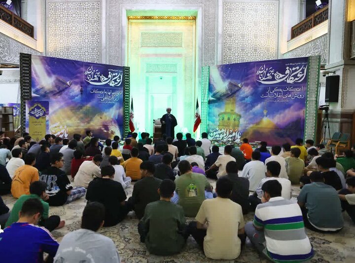 تصاویر/ اعتکاف در مسجد جامع‌ شهرک‌غرب