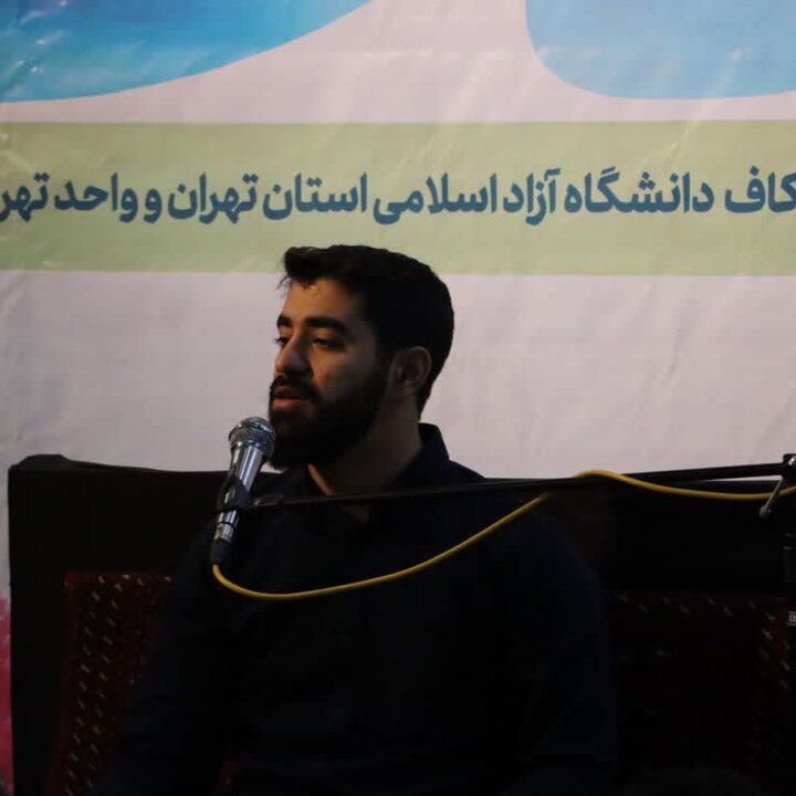 تصاویر/ مراسم اعتکاف دانشجویی مسجد دانشگاه آزاد اسلامی واحد تهران مرکزی