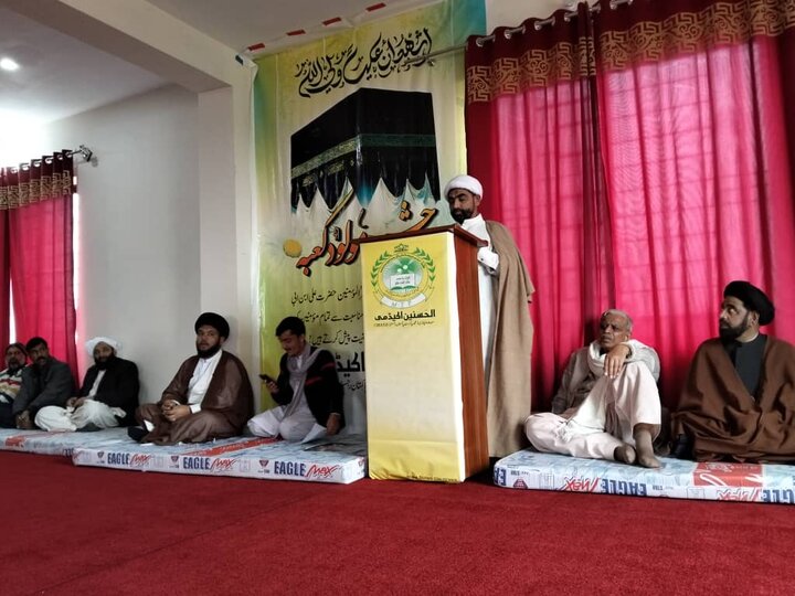 الحسنین اکیڈمی محمدیہ ٹرسٹ میں جشنِ مولودِ کعبہ: علی (ع) کی حیاتِ مبارکہ آج بھی امتِ مسلمہ کے لیے مشعلِ راہ ہے، مقررین