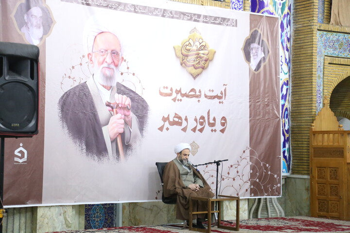 تصاویر/مراسم بزرگداشت علامه مصباح یزدی(ره) در خوزستان برگزار شد