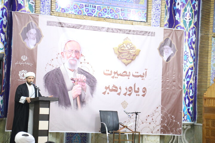 تصاویر/مراسم بزرگداشت علامه مصباح یزدی(ره) در خوزستان برگزار شد