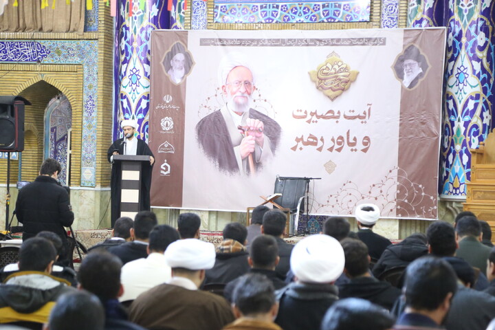 تصاویر/مراسم بزرگداشت علامه مصباح یزدی(ره) در خوزستان برگزار شد