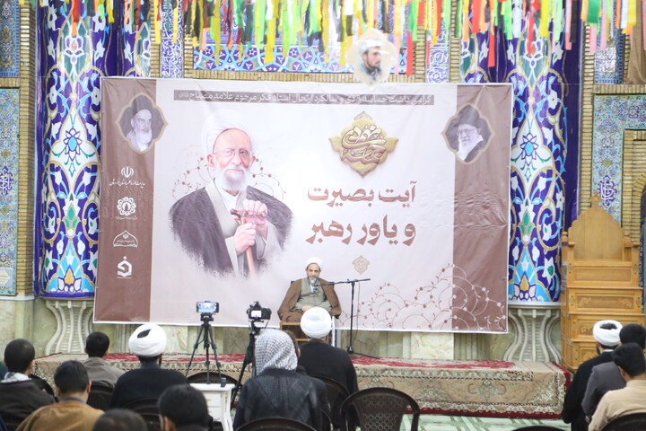 تصاویر/مراسم بزرگداشت علامه مصباح یزدی(ره) در خوزستان برگزار شد