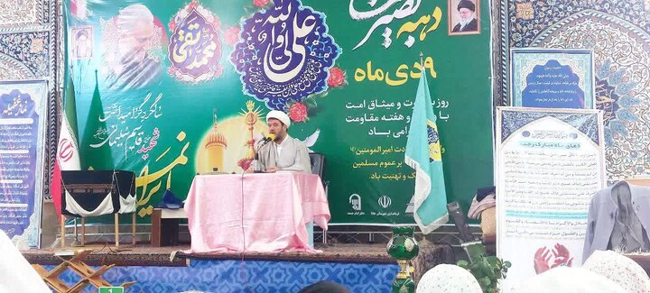 تصاویر / مراسم اعتکاف در شهرستان جلفا