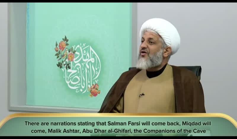 Raj'at (The Return): A Fundamental Belief in Shiite Theology