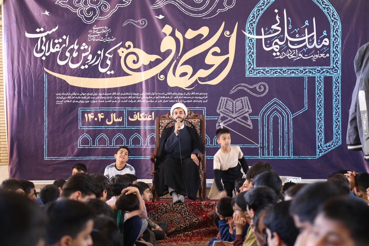 تصاویر/ اعتکاف راهیان ملکوت ۳ مدرسه علمیه محمودیه