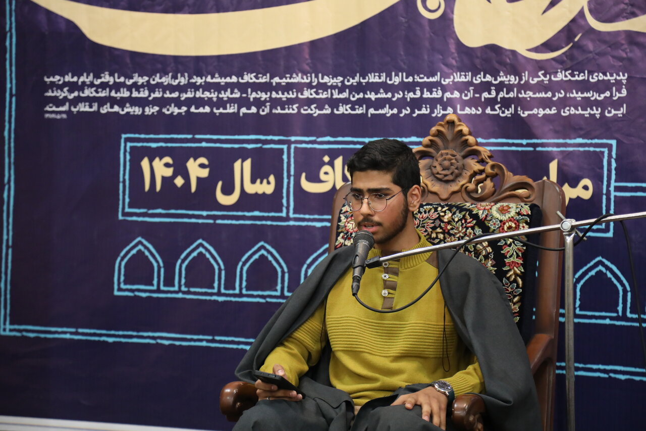 اعتکاف در مدرسه علمیه محمودیه برگزار شد