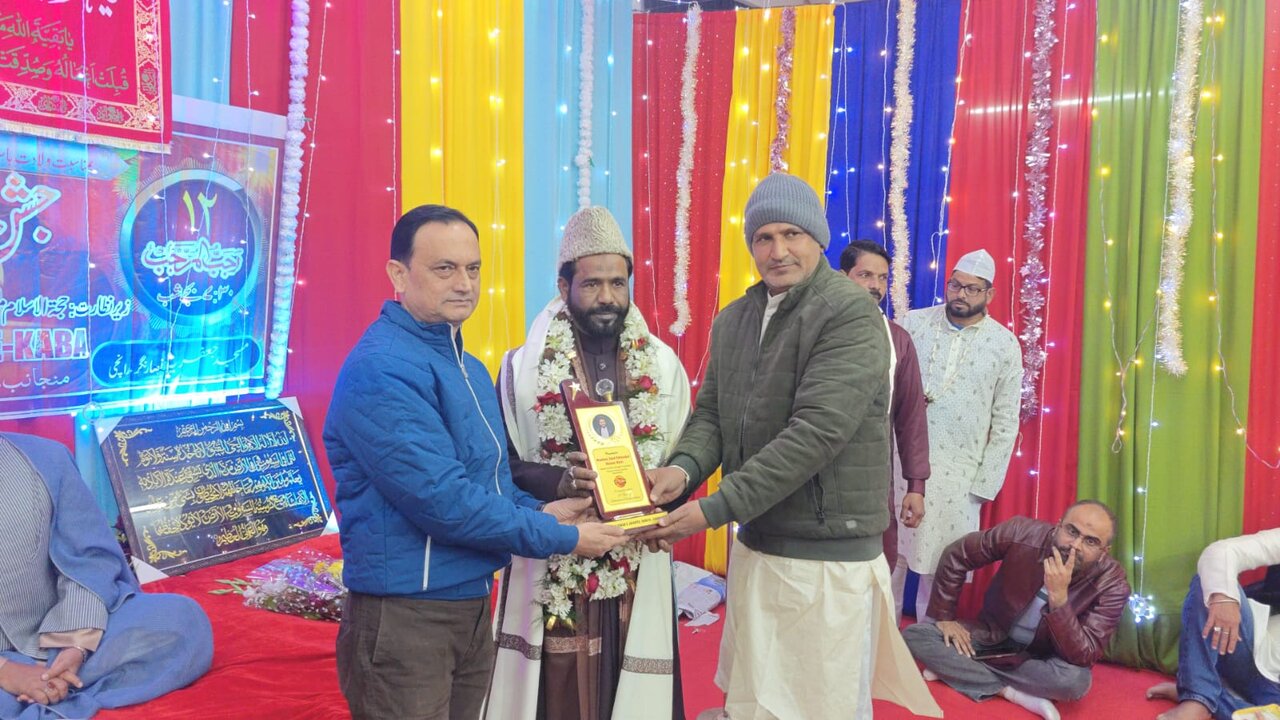 हज़रत अली सिर्फ़ मुसलमानों के लिए ही नहीं, बल्कि इंसानियत के लिए भी रोल मॉडल हैं, मौलाना सय्यद तहज़ीबुल हसन रिज़वी