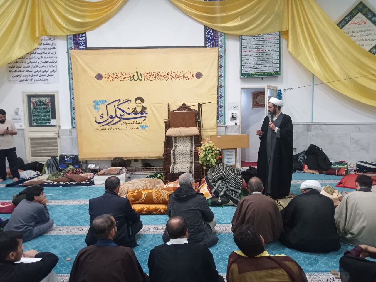 اعتکاف «سنگر سلوک»