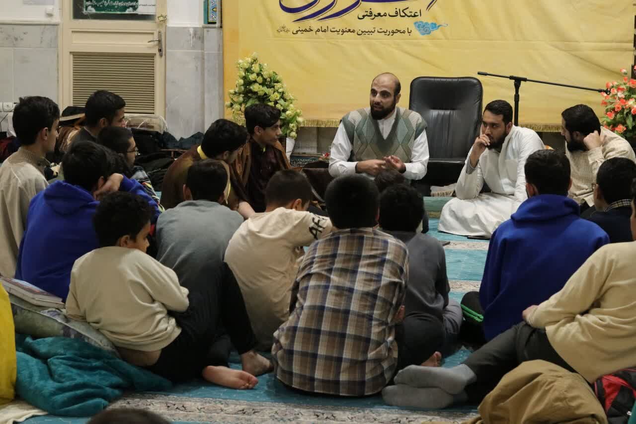 آیین اعتکاف معرفتی «سنگر سلوک» ویژه طلاب برادر