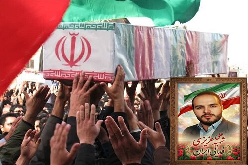 وداع مردم هرسین با پیکر مطهر شهید مدافع امنیت