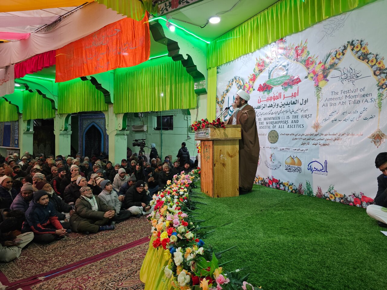 جشنِ مولودِ کعبہ کی مناسبت سے جمعیت العلماء اثنا عشریہ کرگل کے زیرِ اہتمام عظیم الشان محفلِ میلاد کا انعقاد