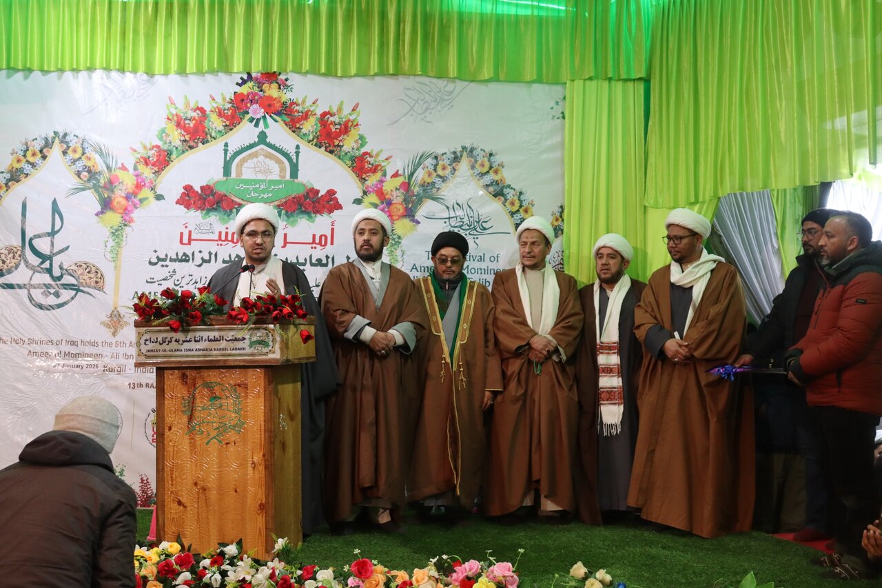 جشنِ مولودِ کعبہ کی مناسبت سے جمعیت العلماء اثنا عشریہ کرگل کے زیرِ اہتمام عظیم الشان محفلِ میلاد کا انعقاد