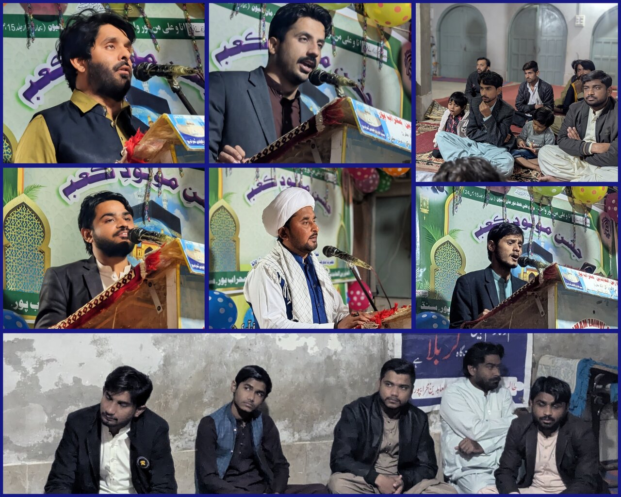 امام زین العابدین انسٹیٹیوٹ سندھ پاکستان کے تحت جشنِ مولود کعبہ