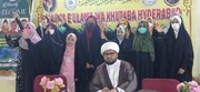 حیدرآباد دکن میں روضۃ المدرسین کے زیرِ اہتمام تعلیمی اجلاس کا انعقاد