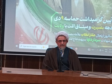 افشای چهره واقعی و پاسخ‌گویی به جنگ شناختی دشمنان رسالت امروز نخبگان حوزوی است