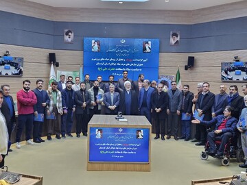 تصاویر/ آیین گرامیداشت روز پدر و تجلیل از رؤسای هیئت‌های ورزشی کردستان