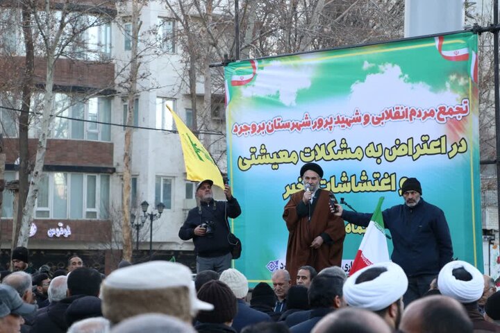 تصاویر/اجتماع مردم بروجرد در محکومیت اغتشاشگران