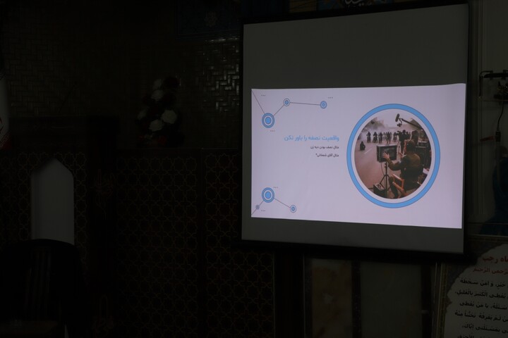 تصاویر / کارگاه سواد رسانه‌ای و هوش مصنوعی در لیلان