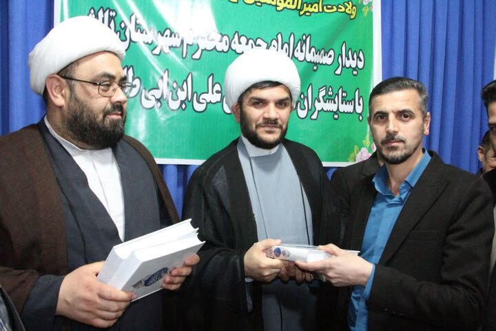 تصاویر/دیدار مادحین اهل بیت شهرستان تالش با امام جمعه شهرستان تالش