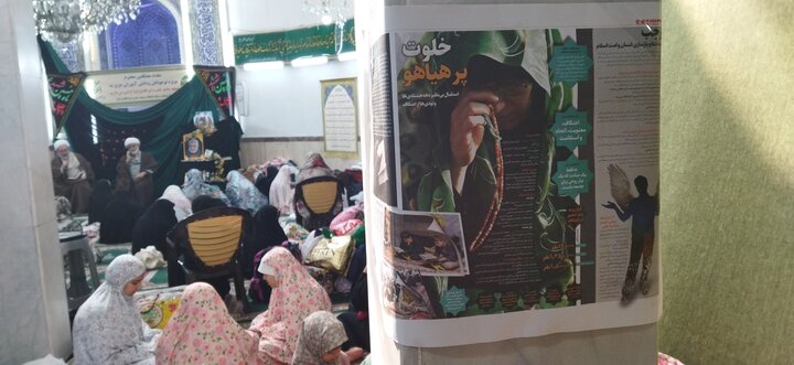 تصاویر/ مراسم سوگواری وفات حضرت زینب(س) در جمع معتکفین مسجد جامع حضرت ابوالفضل(ع)
