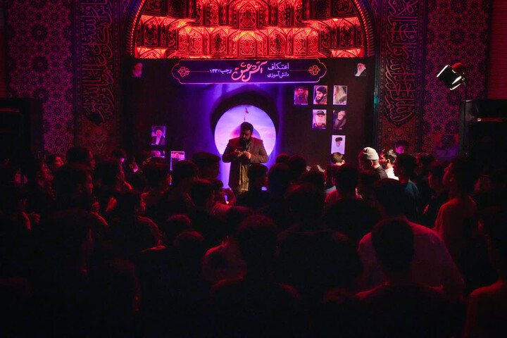 تصاویر / مراسم اعتکاف دانش آموزی در مدرسه مدینة‌العلم کاظمیه