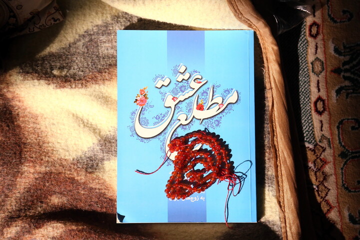 تصاویر/ برگزاری مراسم معنوی اعتکاف در مسجد دانشگاه آزاد قم