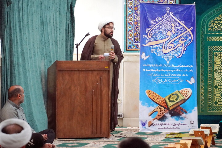 تصاویر/ برگزاری مراسم معنوی اعتکاف در مسجد دانشگاه آزاد قم