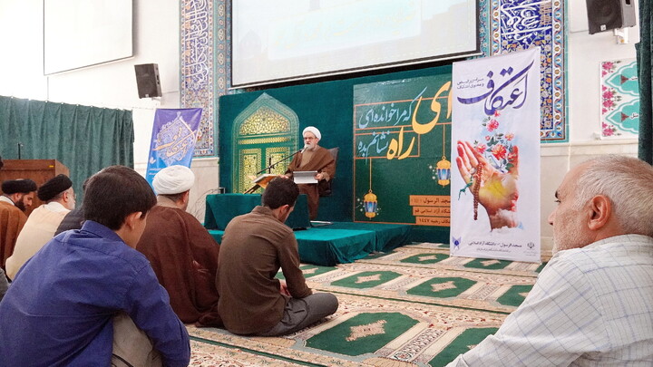 تصاویر/ برگزاری مراسم معنوی اعتکاف در مسجد دانشگاه آزاد قم