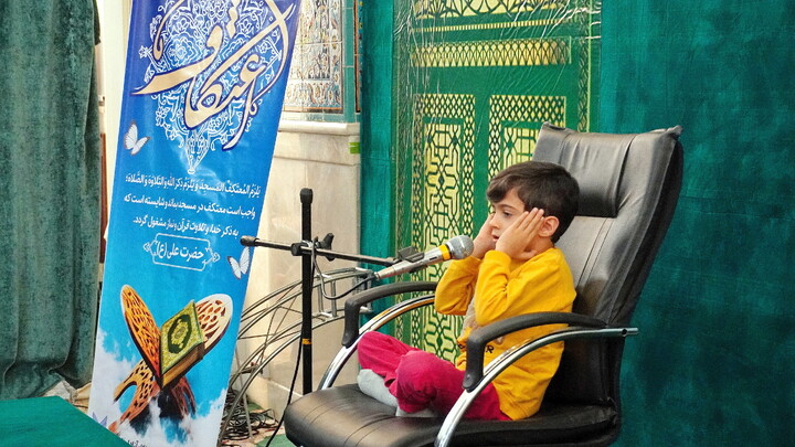 تصاویر/ برگزاری مراسم معنوی اعتکاف در مسجد دانشگاه آزاد قم