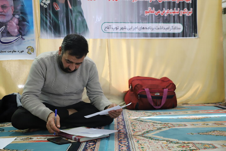 تصاویر/اعتکاف در شهر توپ آغاج