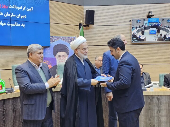 تصاویر/آیین گرامیداشت روز پدر و تجلیل از رؤسای هیئت‌های ورزشی کردستان