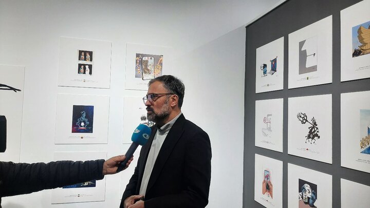 تصاویر/ نمایشگاه ترور آنلاین