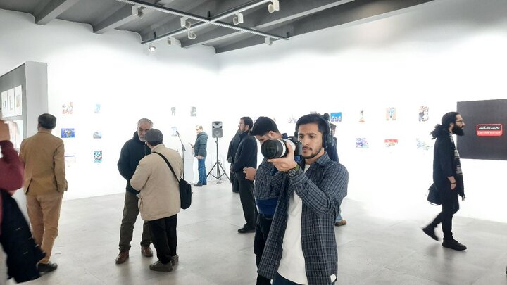 تصاویر/ نمایشگاه ترور آنلاین