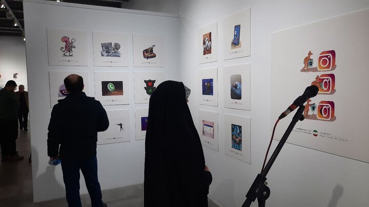 تصاویر/ نمایشگاه ترور آنلاین