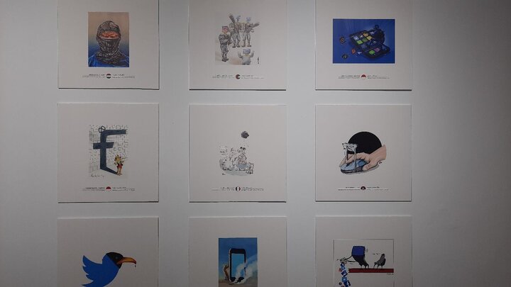 تصاویر/ نمایشگاه ترور آنلاین