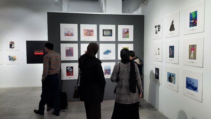 تصاویر/ نمایشگاه ترور آنلاین