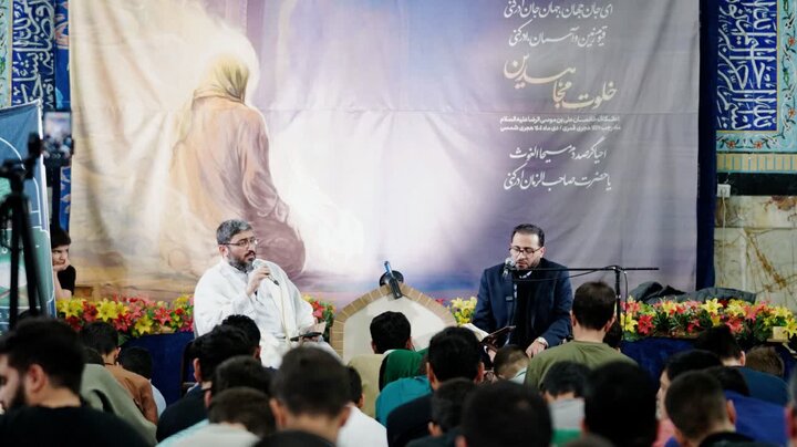 تصاویر/ اعتکاف رجبیه در مسجد حضرت ولیعصر(عج)