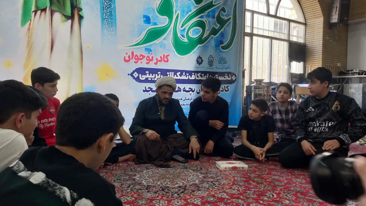 برگزاری مراسم اعتکاف دانش آموزی در مسجد امام هادی ارومیه با حضور 90 نوجوان