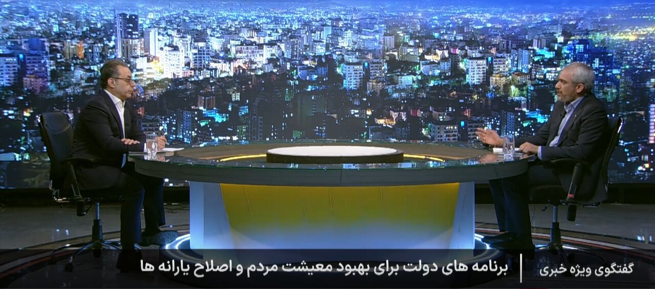 طرح حمایت معیشتی به همه ایرانیان تعلق می گیرد