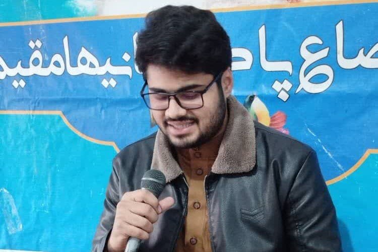 جامعہ روحانیت بلوچستان قم کی جانب سے 13 رجب کی مناسبت سے جشن کا انعقاد