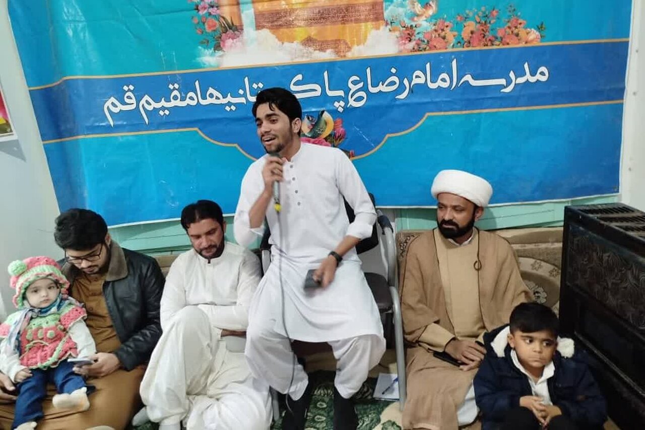 جامعہ روحانیت بلوچستان قم کی جانب سے 13 رجب کی مناسبت سے جشن کا انعقاد