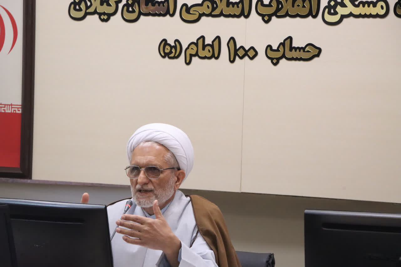 جلسه آموزشی «آثار تربیتی مهدویت» ویژه کارکنان بنیاد مسکن گیلان برگزار شد