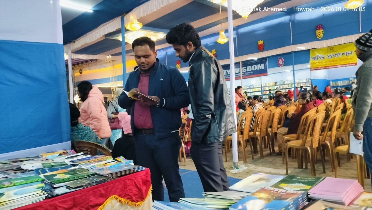 উলুবেড়িয়া বইমেলার তৃতীয় দিন: বইয়ের নীরব আর্তনাদ