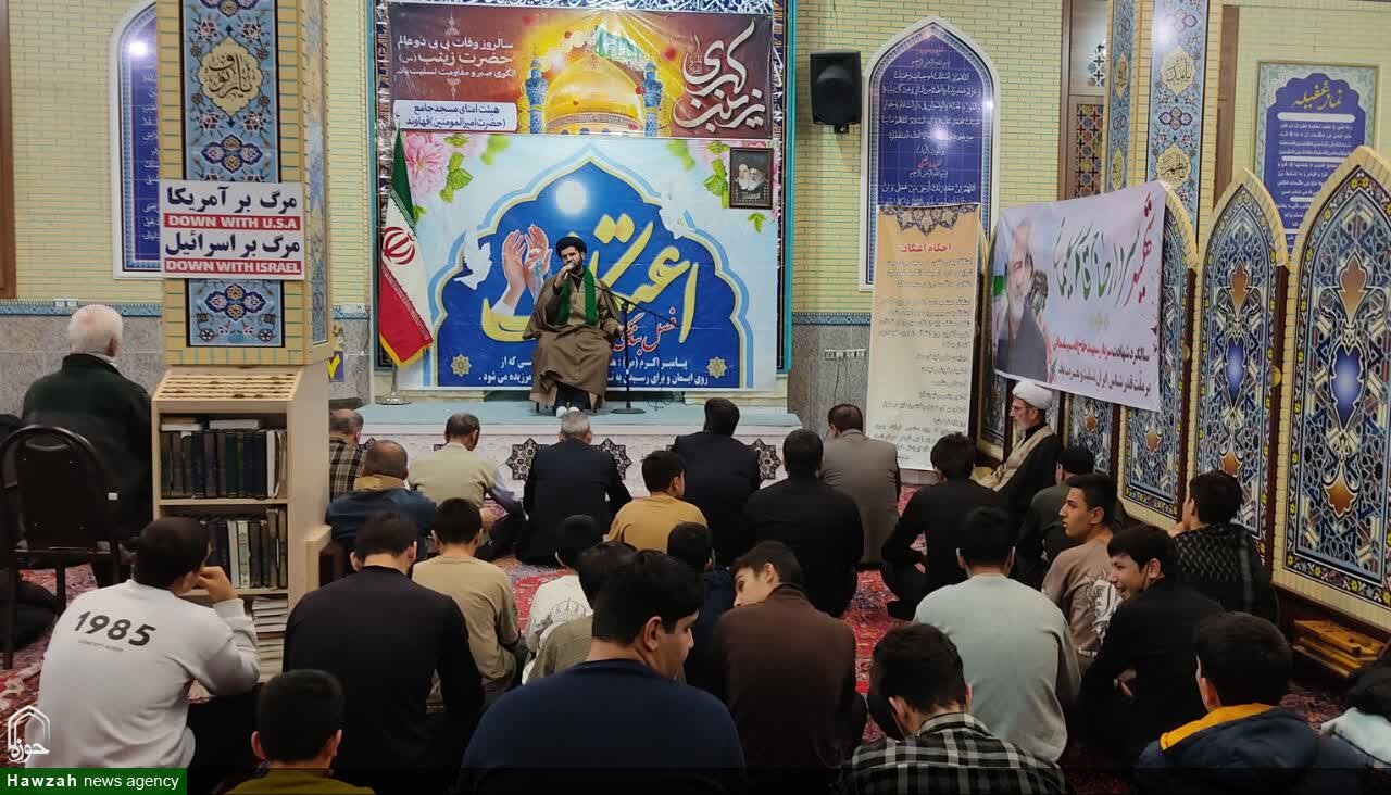 تداوم راه شهدا، رمز عبور از مشکلات امروز جامعه است+تصاویر