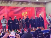 कर्बला ए मुअल्ला में ग्यारहवाँ अंतर्राष्ट्रीय अरबईन अवॉर्ड सम्पन्न