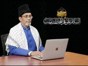 دورِ حاضر میں معاشرے کو کردارِ زینبؑ کی اشد ضرورت