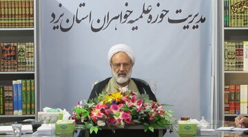 جلسه اخلاق مدیر حوزه علمیه خواهران استان یزد با محوریت سلوک توحیدی در ماه مبارک رجب